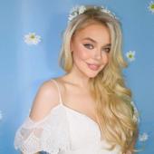 Аліна Гросу 