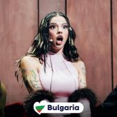 співачка Dara 