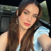 Алміла Ада