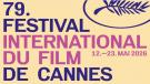 Каннський кінофестиваль 2026 